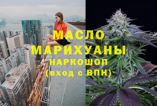 марки lsd Баксан